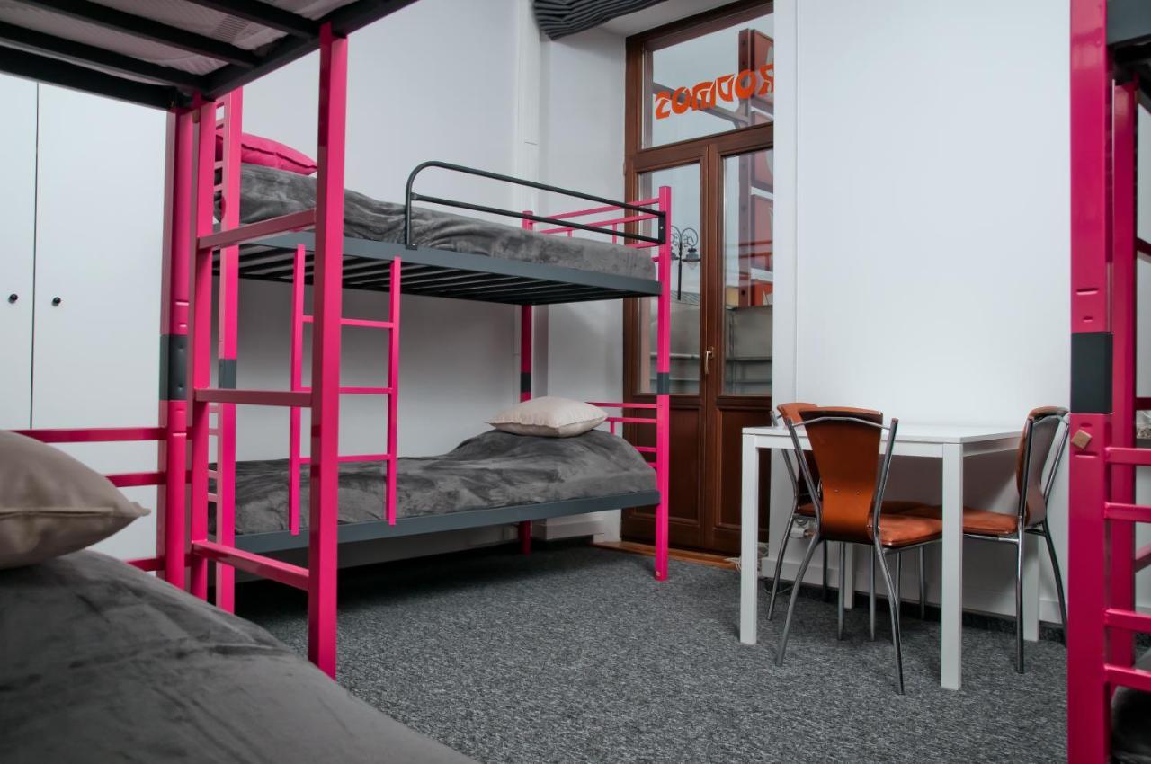 Rodmos Hostel Λούμπλιν Εξωτερικό φωτογραφία