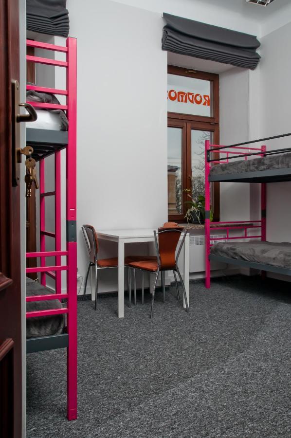 Rodmos Hostel Λούμπλιν Εξωτερικό φωτογραφία