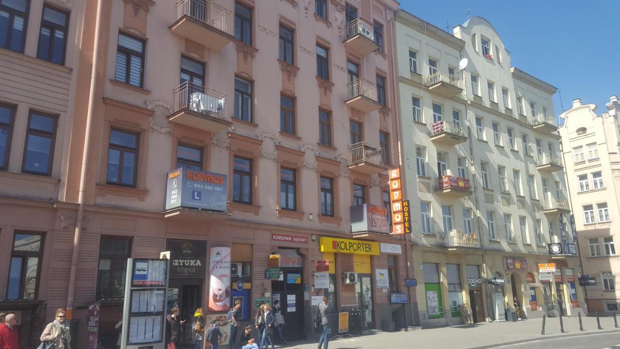 Rodmos Hostel Λούμπλιν Εξωτερικό φωτογραφία
